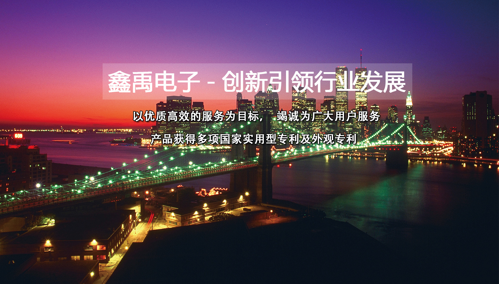操逼骚观看福州led灯具