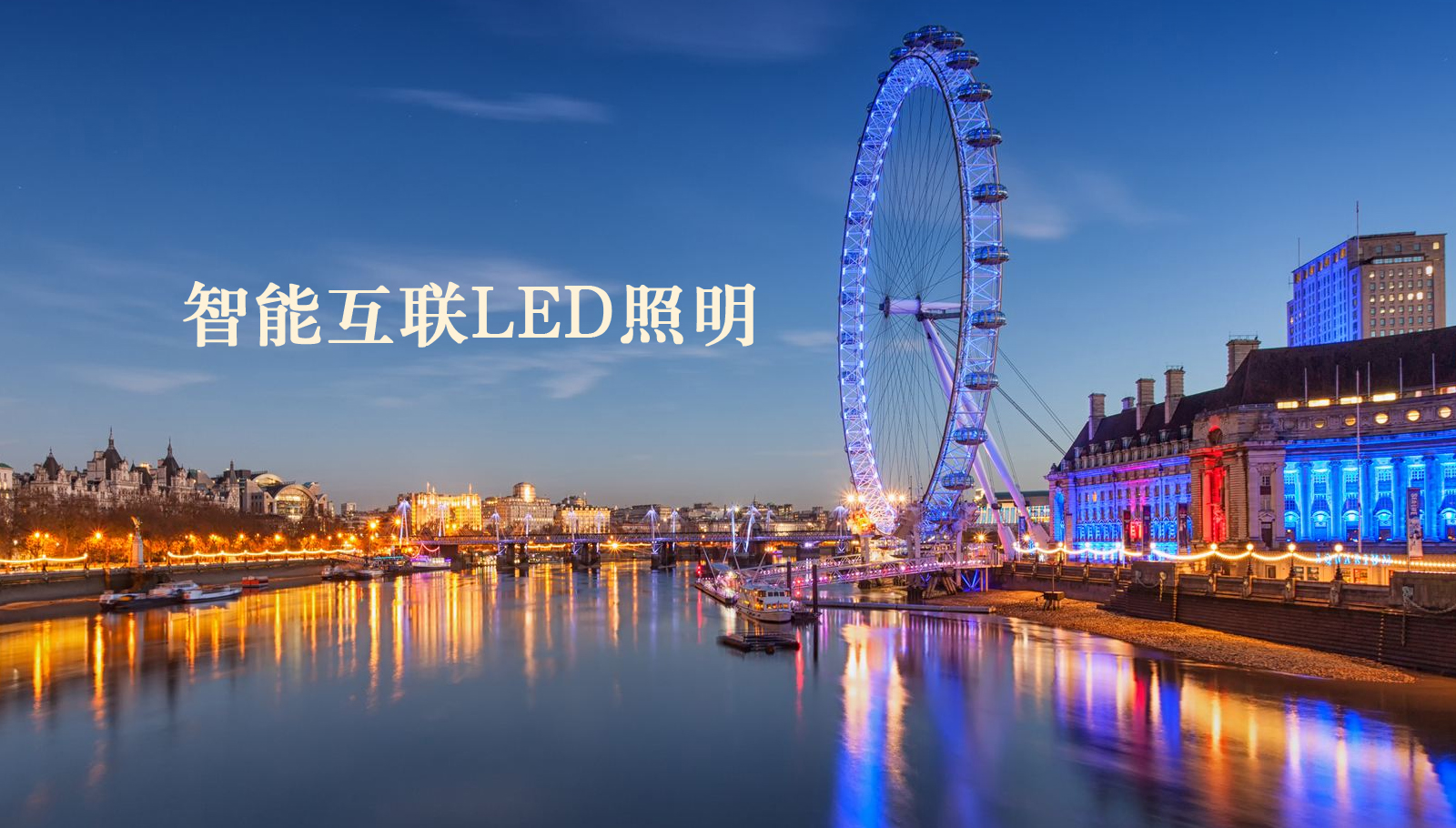 福州led灯具用大鸡巴操喷我~用力操~用大鸡巴操我